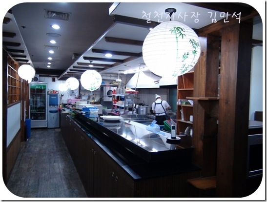 철천지DSC00303-20101114