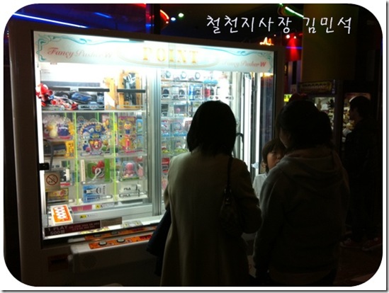 철천지IMG_0050-20101119