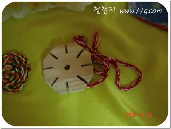 철천지B4D37ZG4KV5CE4HDIMT0-20081115