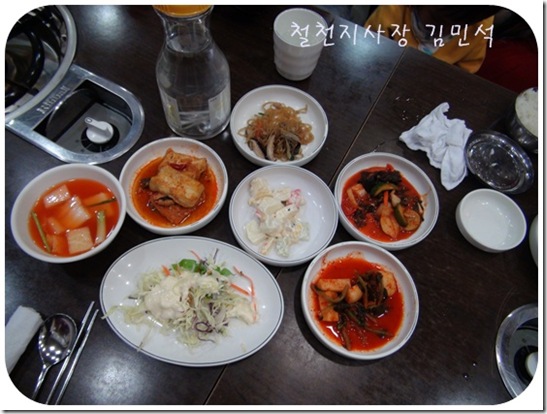 철천지DSC05693-20101206
