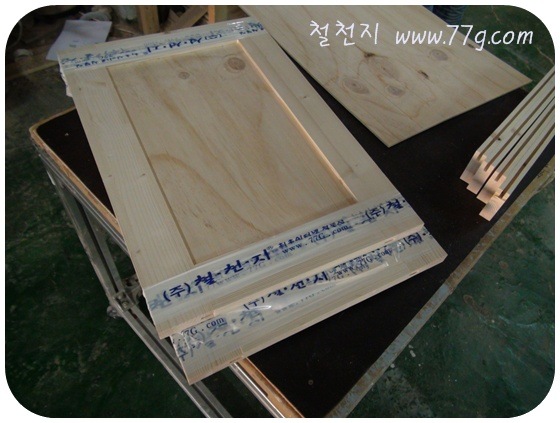 [  ÀDSC05438-20101129[3].jpg]