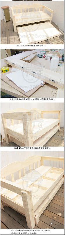 슬라이딩베드2010121