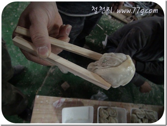 철천지DSC05866-20101214