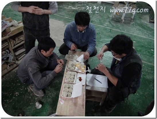 철천지DSC05865-20101214