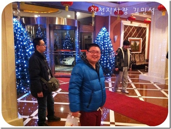 철천지IMG_0341-20101216