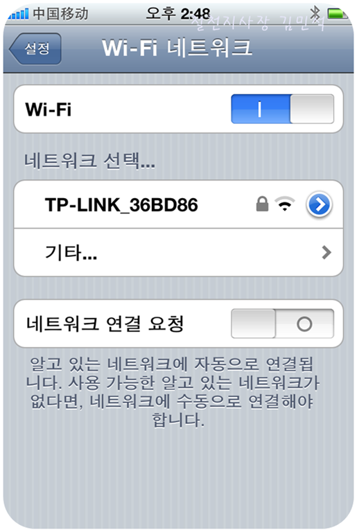 [  ÀIMG_0277-20101217[5].png]