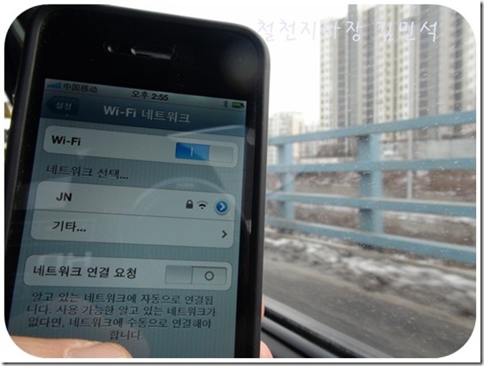 철천지DSC05899-20101215