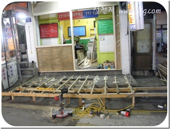 철천지DIY1011_ (35)-20101211