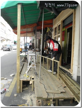 철천지DIY1011_ (50)-20101212