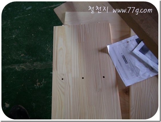 p2995s91re9tfm6kuq9i_1