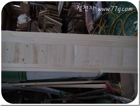 3teq6l8154iyekoy4rhp