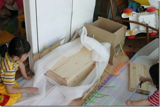 Gallery366_2