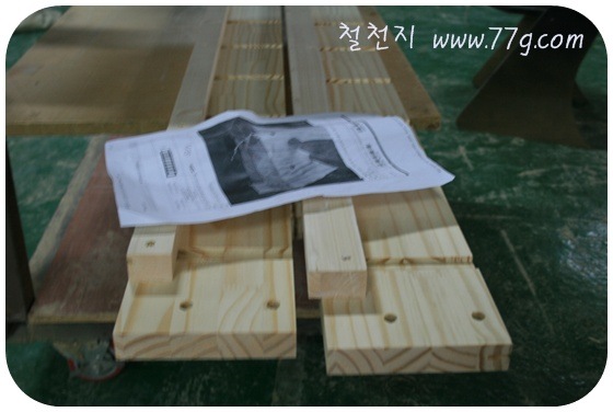 [  ÀIMG_5696-20110124-170334[3].jpg]