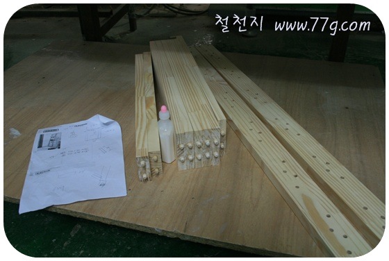 [  ÀIMG_5751-20110125-161307[3].jpg]