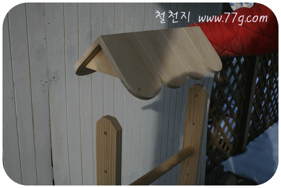 [¤È¸7xtanigif[4].gif]