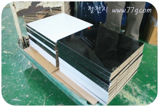 [  ÀIMG_5947-20110129-143129[3].jpg]