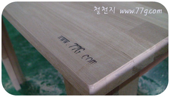 [  ÀDSC06452-20110131-134205[3].jpg]