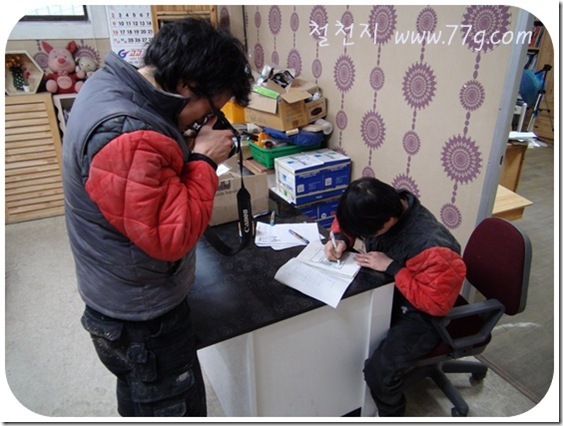 철천지DSC06602-20110209