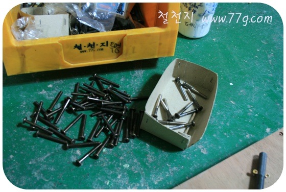 [  ÀIMG_6209-20110210-174009[3].jpg]