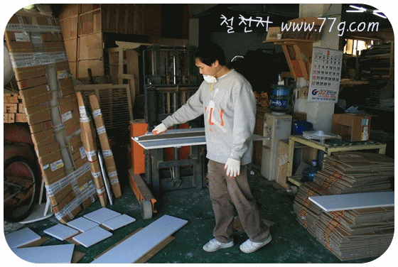 [110310[4].gif]