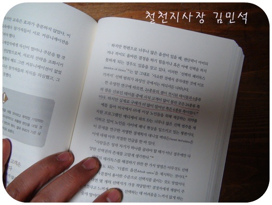 [  ÀDSC07100-20110310[3].jpg]