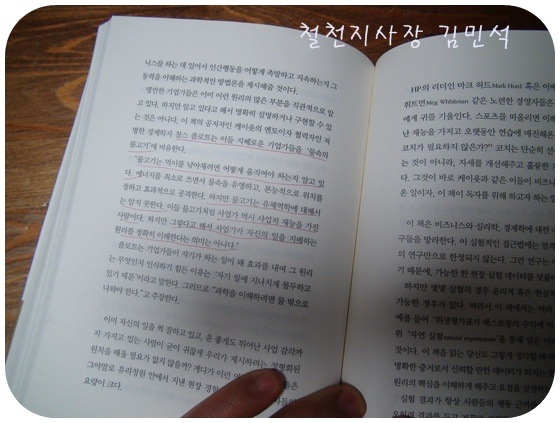[  ÀDSC07101-20110310[3].jpg]
