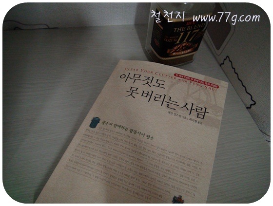 [  ÀDSC07244-20110316[3].jpg]