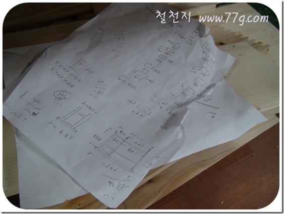 철천지DSC07293-20110322
