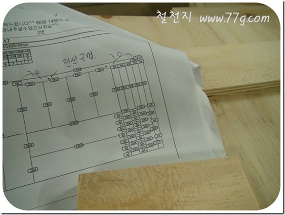 철천지DSC08986-20110524-152657