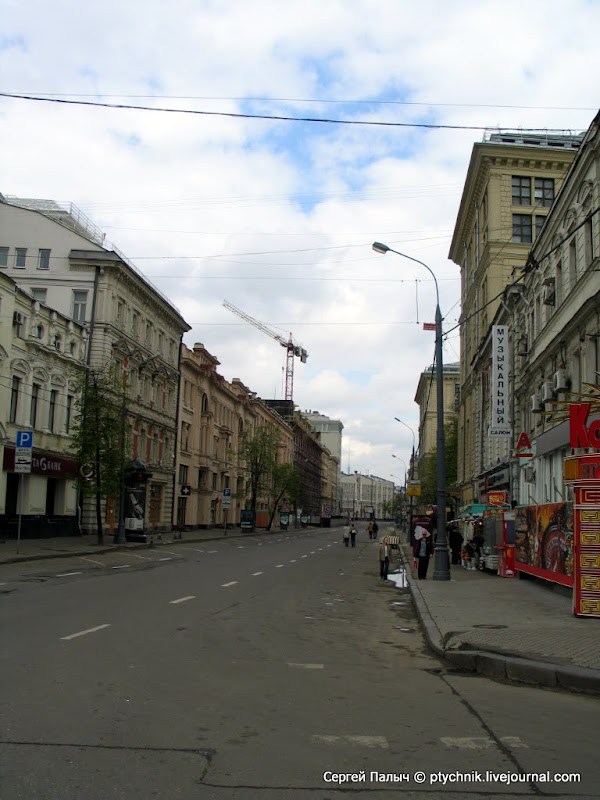 Каким был День Победы пять лет назад 