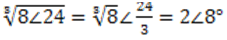 [image[54].png]