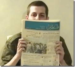 [Gilad Shalit[3].jpg]