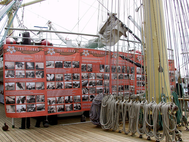 Какая она, Паллада? 