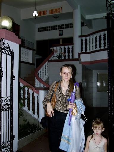 И не друг, и не враг, а – так... 