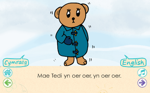 Llyfrau Hwyl Magi Ann Set 1 Screenshots 2