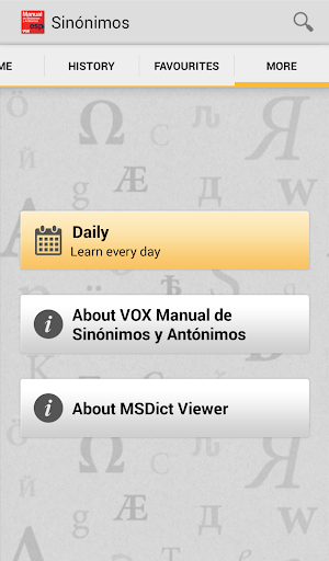 【免費書籍App】Vox Spanish Language Thesaurus-APP點子