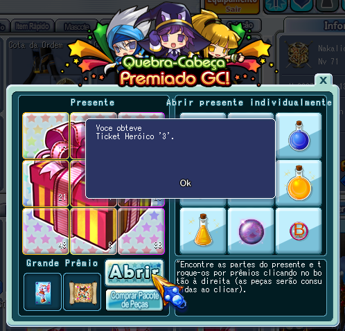 jyjrtjht.png