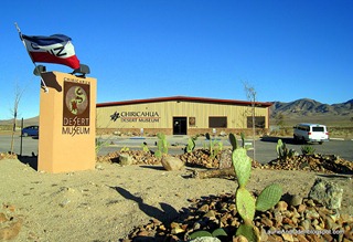 Chiricahua Desert Museum, Rodeo, New Mexico