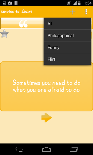 【免費娛樂App】Quotes to Share-APP點子