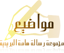http://lh4.ggpht.com/_3K-vbpSYIe8/S4RJ_Cob-0I/AAAAAAAAAxg/19GR4acpYss/1.png