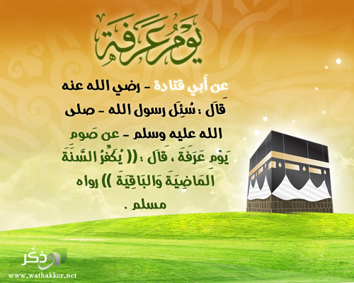 http://lh4.ggpht.com/_3K-vbpSYIe8/TNWgkJgekUI/AAAAAAAABls/bIeooT2eoc8/%C3%971.jpg