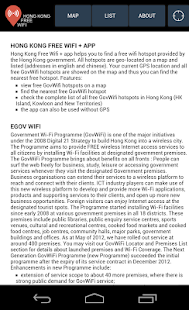 Hong Kong Free Wifi Screenshots 8