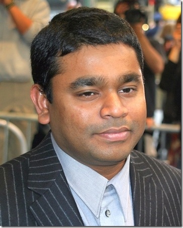 AR-Rahman