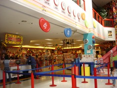 [Jelly Belly Candy Company Tour 076[2].jpg]