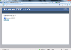 gridview3 gridview3