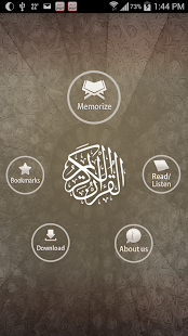 How to install MEMORIZE HOLY QURAN patch Varies with device apk for android