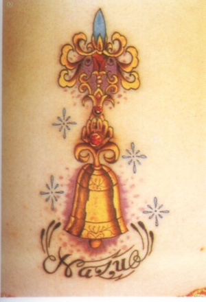 flower tattoo