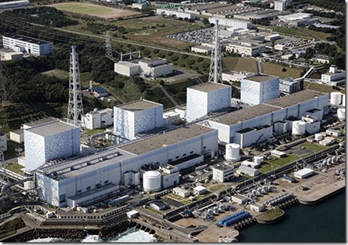 the-fukushima-nuclear-plant-in-fukushima-japan