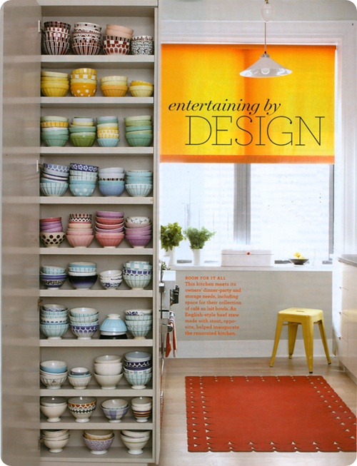 entertainingbydesign