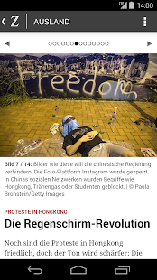 Lastest ZEIT ONLINE - Nachrichten APK